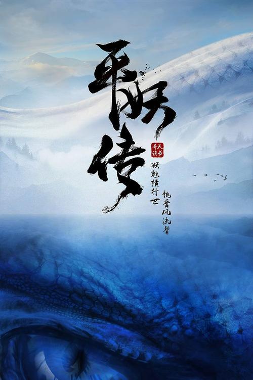 埃德基督教大学经济学文凭证书